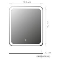  Onika Зеркало Магна 60 Led 206085