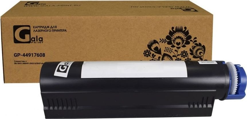 

Картридж Gala-print GP-44917608/44917602 (аналог Oki 44917608/44917602)