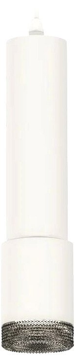 

Подвесная люстра Ambrella light XP XP7421002