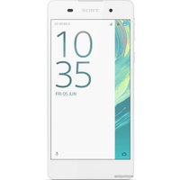 Телефон Sony Xperia E5 (белый)