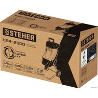 Садовый измельчитель Steher ESR-2500