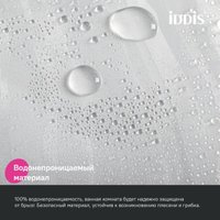 Шторка-занавеска для ванны IDDIS Promo P02PV18i11