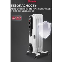 Масляный радиатор MTX OCH-1000