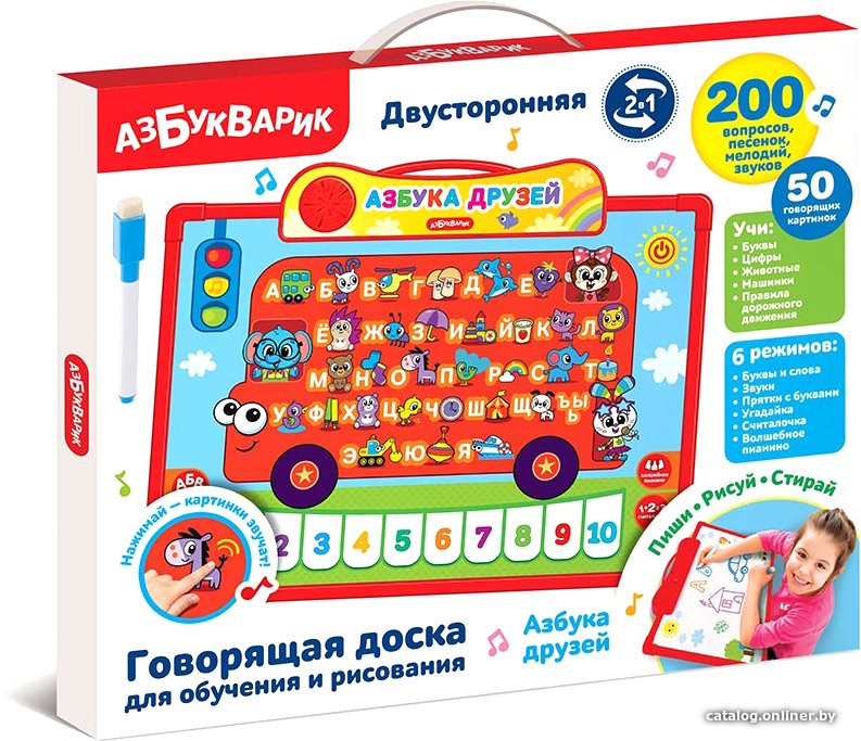 Интерактивный планшет Азбукварик Азбука друзей 4680019286778