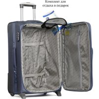 Чемодан 4 ROADS 6161-M 64 см (темно-синий)