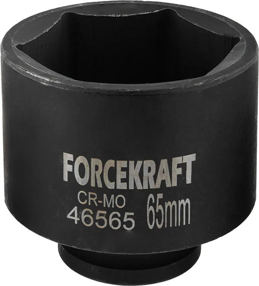 

Головка слесарная ForceKraft FK-46565 (65473)