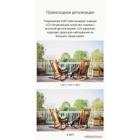 IP-камера Ezviz CS-LC3