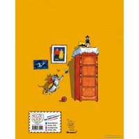 Книга издательства Эксмо. Живая шляпа (ил. И. Семенова) 978-5-699-73451-1 (Носов Николай Николаевич)