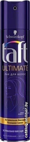 Лак Taft для волос Ultimate экстремальная фиксация 225 мл