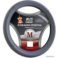 Оплетка на руль AVS GL-920M-GR