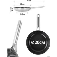 Сковорода Mercury Haus МС-7330