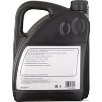 Тормозная жидкость Febi bilstein DOT 4 Plus 5л