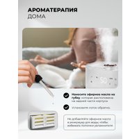 Увлажнитель воздуха LEX LXHU 8151