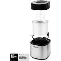 Мороженица Kitfort KT-1805