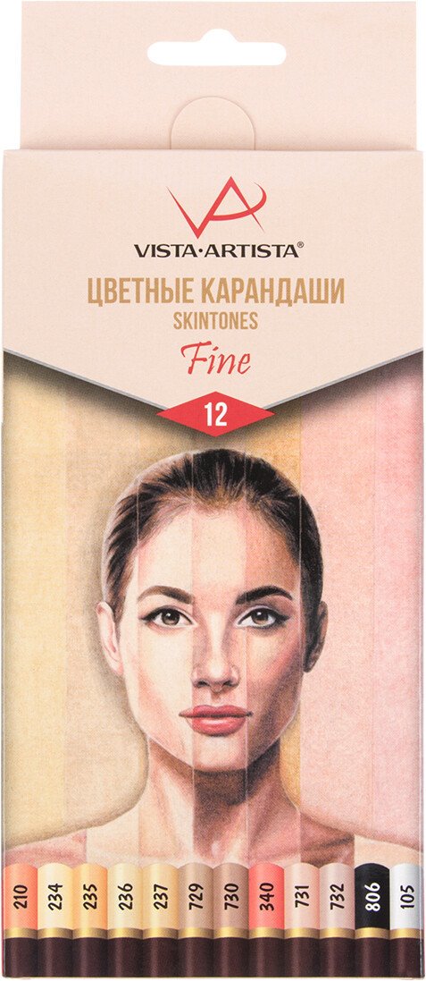 

Набор цветных карандашей Vista-Artista Fine VFCPS-12 (12 цв)