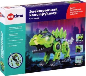 Конструктор On Time Стегозавр 45198
