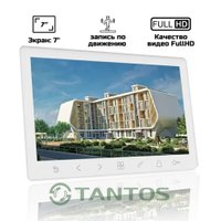 Комплект видеодомофона Tantos Prime HD SE (белый) + iLexa HD (никель)