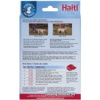 Недоуздок Halti Headcollar 12406/COA (Size 2, красный)