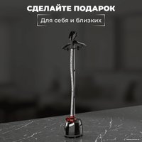 Отпариватель SATE MT-100 (черный)