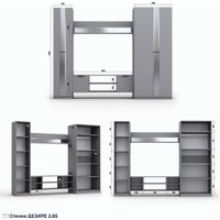 Стенка Кастанье Дезире-2.85 (серый)