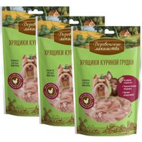 Лакомство для собак Деревенские лакомства Хрящики куриной грудки 3x30 г