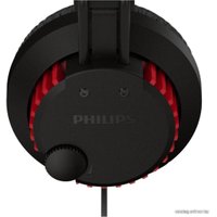 Наушники Philips SHG8000