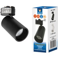 Трековый светильник Volpe ULB-Q276 8W/3000К Black UL-00011816