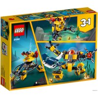 Конструктор LEGO Creator 31090 Робот для подводных исследований