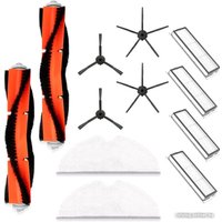 Набор аксессуаров USBTOP для Roborock S6 MaxV (черные боковые щетки) 558381