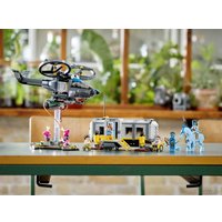 Конструктор LEGO Avatar 75573 Плавающие горы: Зона 26 и RDA Samson