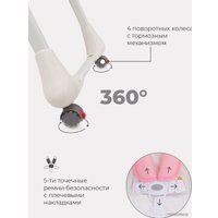 Высокий стульчик Rant Nature RH301 (fox)