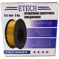 Сварочная проволока  ETECH WW0.8-5
