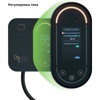 Зарядная станция GNLT Type2 (3х32А)