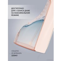 Ирригатор  Polaris PWF 0201 (розовый)