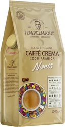 Nomos Caffe Crema зерновой 1 кг