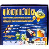 Детская настольная игра Мир Хобби Инопланетяшки