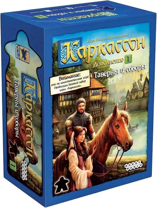

Настольная игра Мир Хобби Каркассон. Таверны и соборы