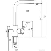 Смеситель Savol S-L1801L