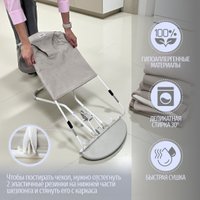 Шезлонг Bubago Momo (серый)