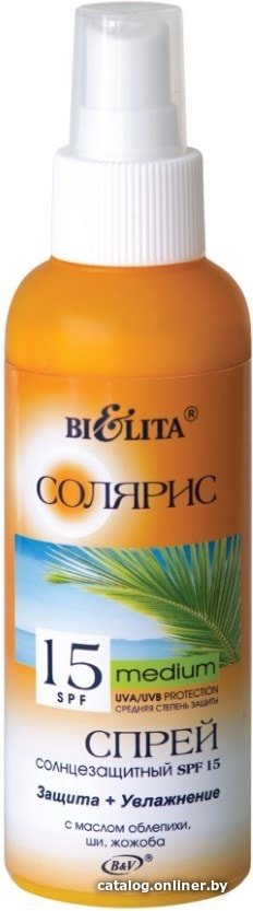 Спрей солнцезащитный Belita Спрей солнцезащитный SPF 15 с маслом облепихи 145 мл