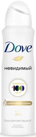 

Антиперспирант-спрей Dove Невидимый 150 мл
