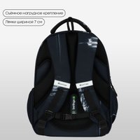 Школьный рюкзак Berlingo ErgoFlex. GR8 RU-FL-2501