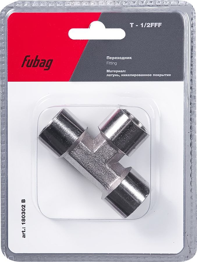 

Фитинг Fubag 180302 B