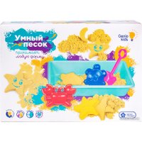 Песок кинетический Genio Kids Умный песок с песочницей SSN90