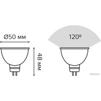 Светодиодная лампочка Gauss Elementary GU5.3 5.5Вт 3000K 13516