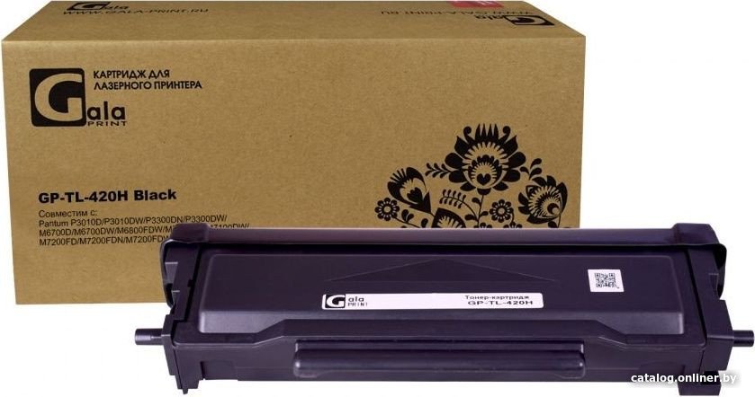 Картридж Gala-print GP-TL-420H (аналог Pantum TL-420H_BK)