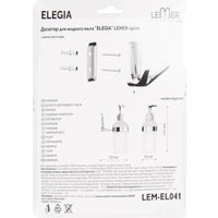Дозатор для жидкого мыла Lemer Elegia LEM-EL041