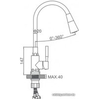 Смеситель Ledeme L74199-11