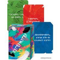 Настольная игра Games Corporation Хугермугер