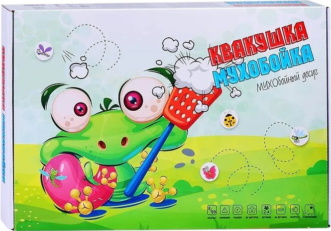 

Настольная игра ILikeGift Квакушка и мухобойка Р 4224